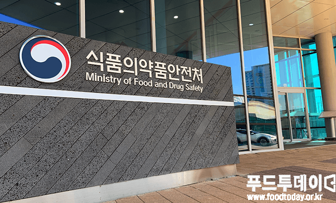 식약처 “문신 염료, 관리 공백 없다…위생용품으로 철저 관리 중”